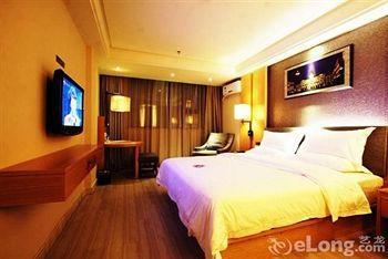 Shenzhen Yeste Hotel Exterior foto